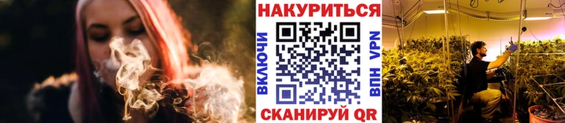 Сколько стоит Кола COCAIN Бошки Шишки Alpha-PVP ГАШИШ МЕФ