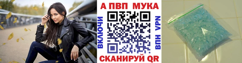 АМФЕТАМИН Кола