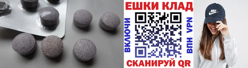 Экстази 280 MDMA  гидра как зайти  Кола 