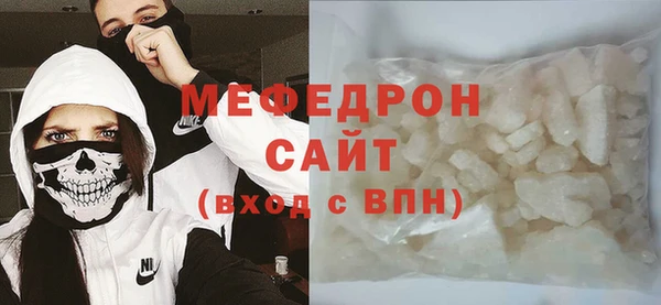 твердый Богданович