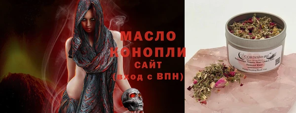кокаин премиум Покачи