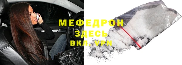 твердый Богданович