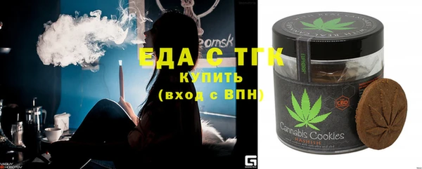 твердый Богданович