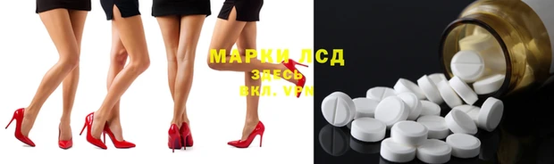 марихуана Богородицк