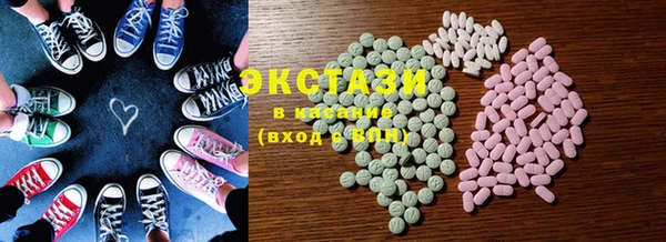COCAINE Богородск