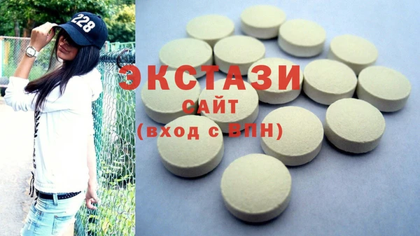 твердый Богданович