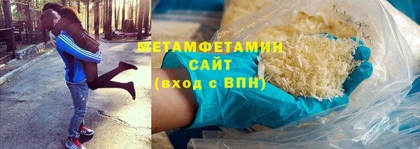 дмт Покровск