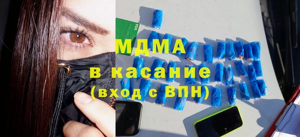 твердый Богданович