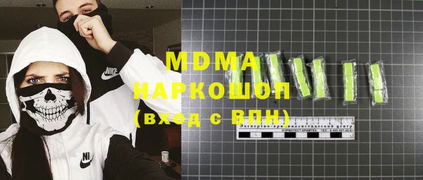 твердый Богданович