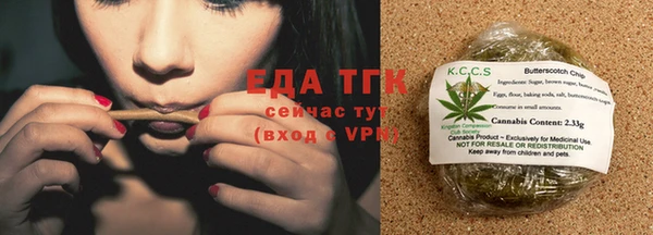 твердый Богданович
