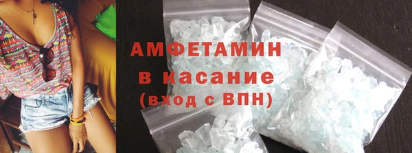 марихуана Богородицк