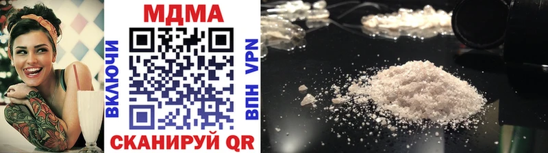 МДМА молли нарко площадка официальный сайт Кола