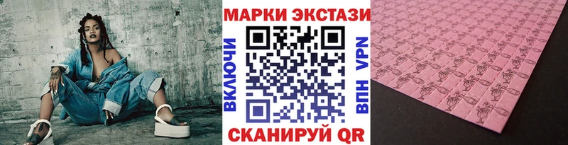 сколько стоит  Кола  Марки N-bome 1500мкг 